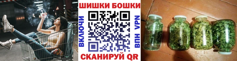 Купить наркоту Звенигово A PVP kraken рабочий сайт КОКАИН Гашиш Псилоцибиновые грибы Бошки Шишки АМФЕТАМИН МЕФ