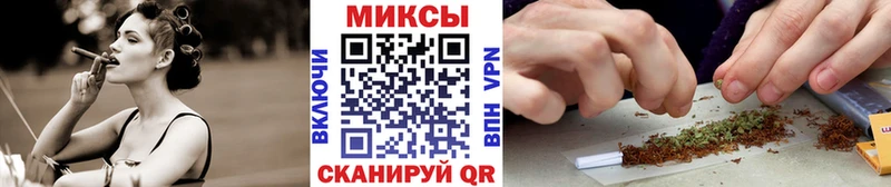 как найти   mega как войти  БУТИРАТ жидкий экстази  Звенигово 