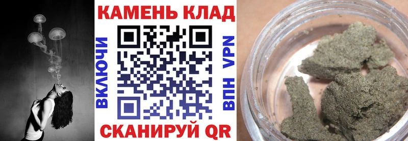 ссылка на мегу как зайти  Звенигово  ГАШИШ Изолятор 