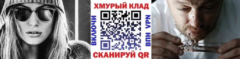 как найти закладки  Звенигово  Героин афганец 