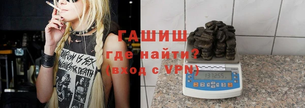 героин Магас