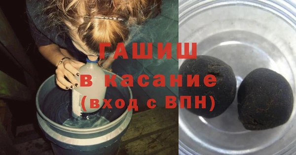 apvp Магадан