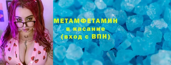 apvp Магадан