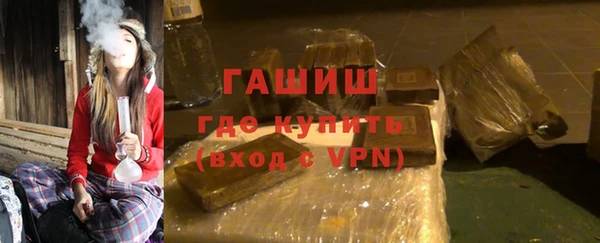 apvp Магадан
