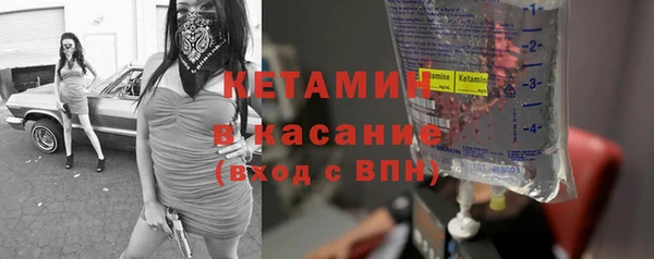 не бодяженный Майский