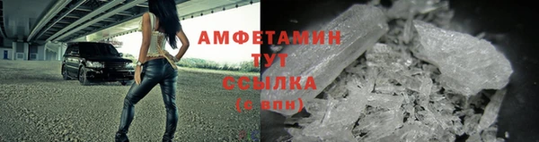 не бодяженный Майский
