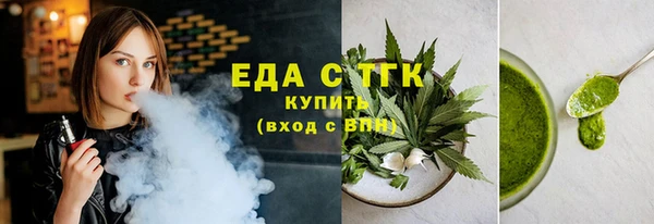 apvp Магадан