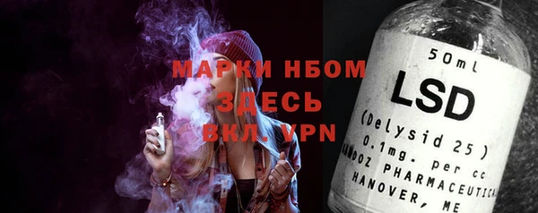 героин Магас