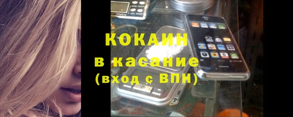 бошки Елабуга