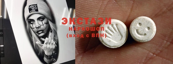 не бодяженный Майский