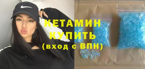 apvp Магадан