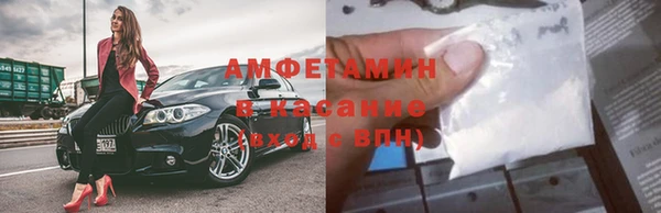 apvp Магадан