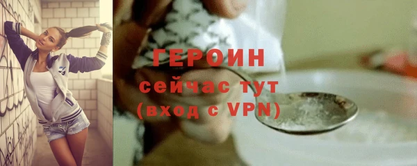 не бодяженный Майский