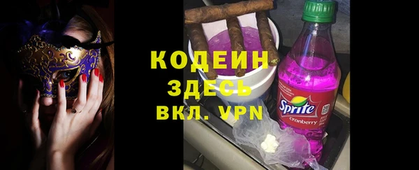 ешки Пролетарск