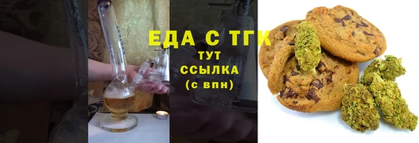 героин Магас
