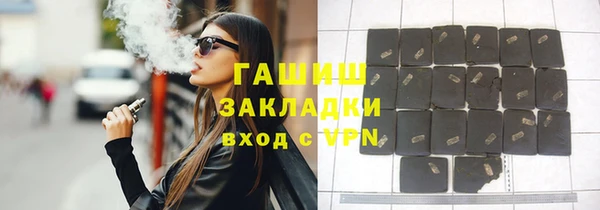 не бодяженный Майский