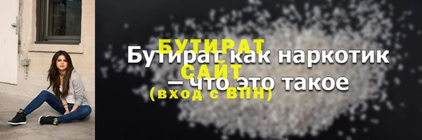 героин Магас