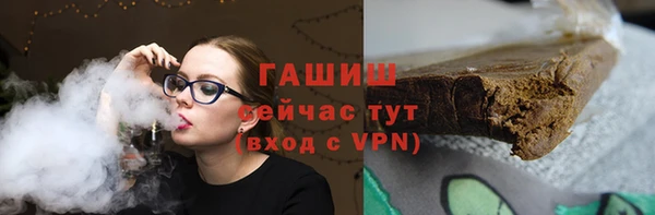 не бодяженный Майский