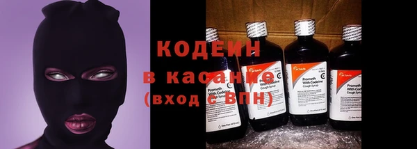 не бодяженный Майский