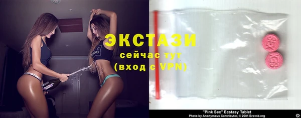 не бодяженный Майский