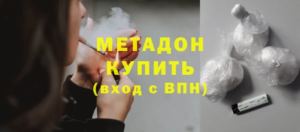 не бодяженный Майский