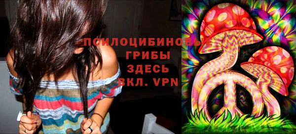 героин Магас