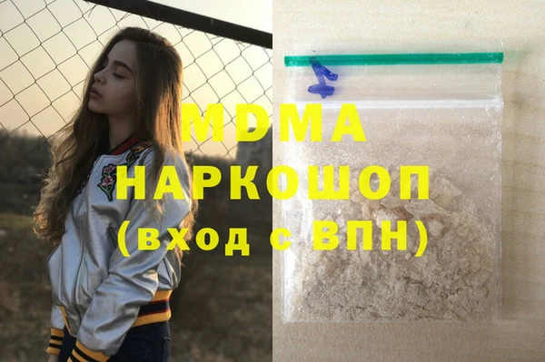 не бодяженный Майский