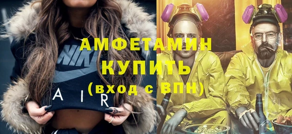 героин Магас