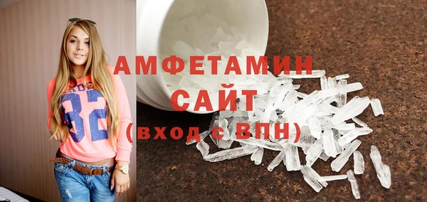 героин Магас