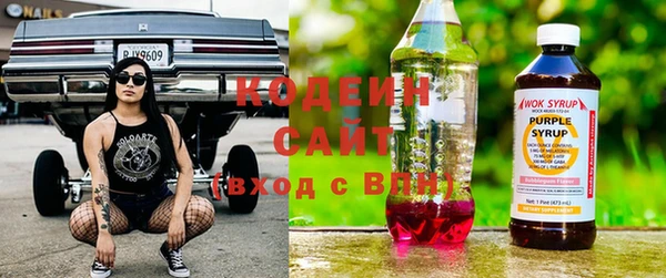 героин Магас