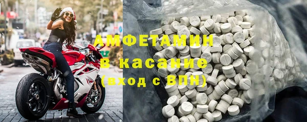 apvp Магадан