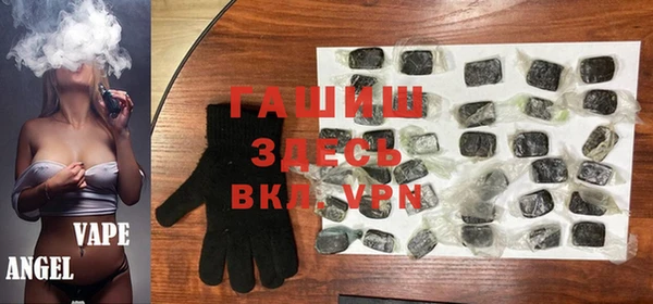 меф VHQ Приозерск