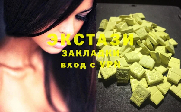 не бодяженный Майский