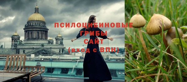 не бодяженный Майский