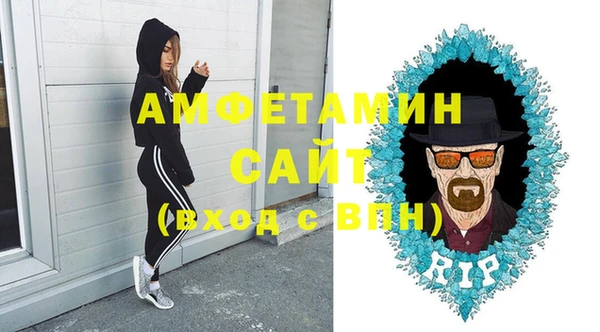 apvp Магадан
