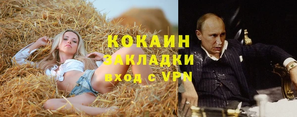apvp Магадан