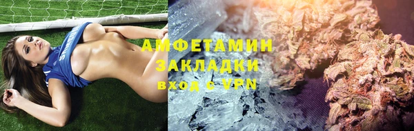 apvp Магадан