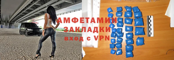не бодяженный Майский