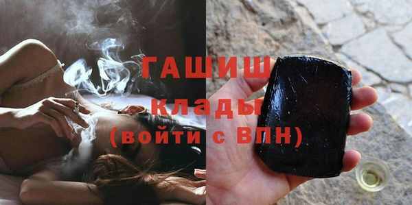 не бодяженный Майский