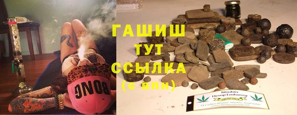 apvp Магадан