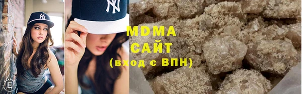 apvp Магадан