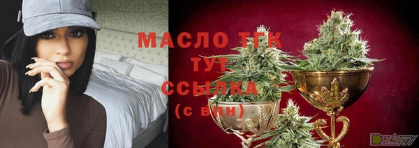 не бодяженный Майский
