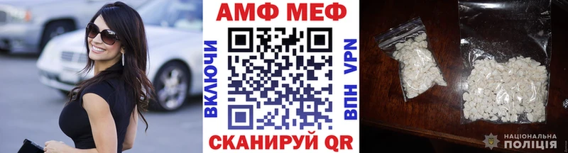 OMG tor  Звенигово  Первитин витя  купить наркотики цена 